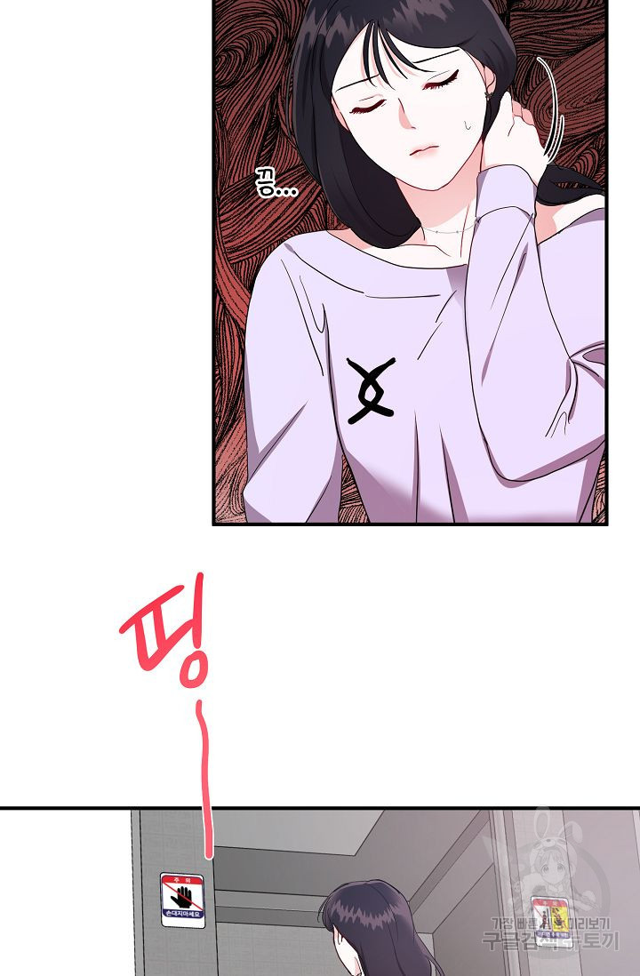 1679260740065obojbcydroa.jpeg