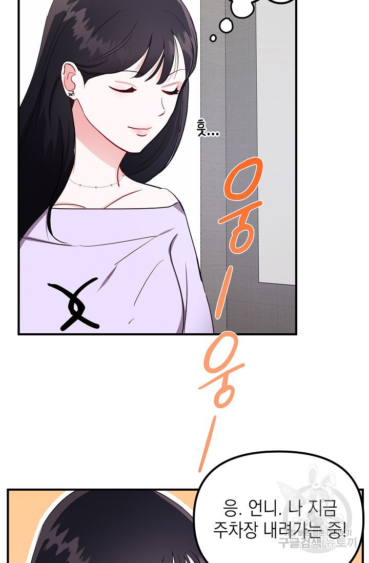 1679260740368t6hapmaqhyo.jpeg