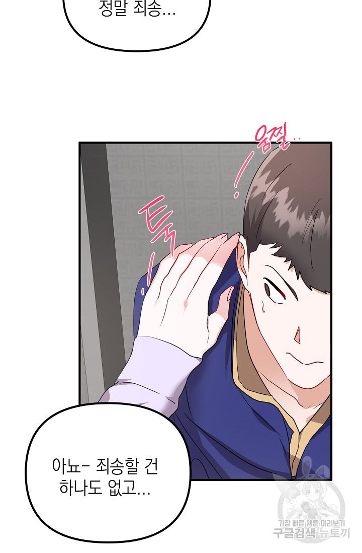 1679260742508vy0ibuiicpi.jpeg