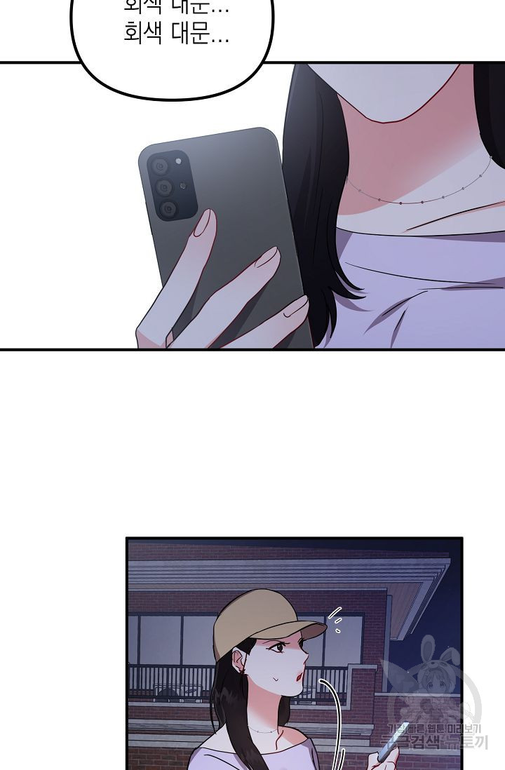 1679260742964k93ju2jgmo.jpeg