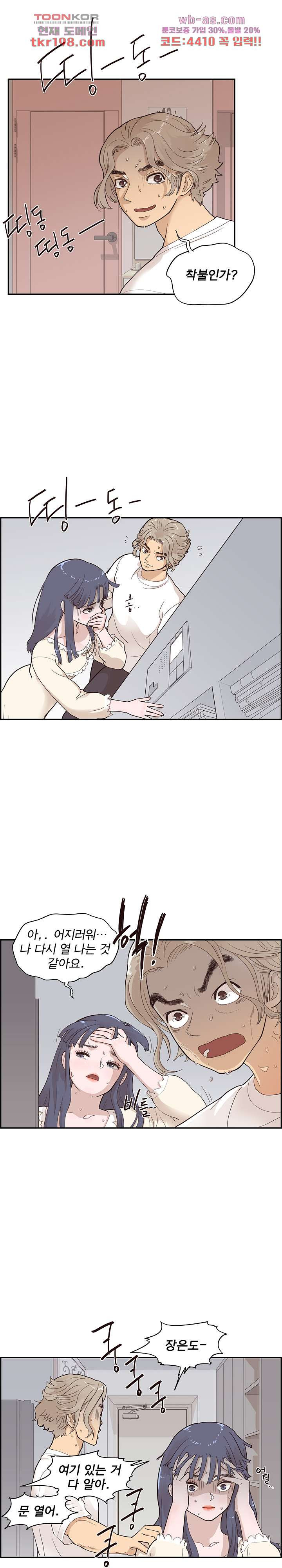 16792563764346mj82yqgpf.jpeg