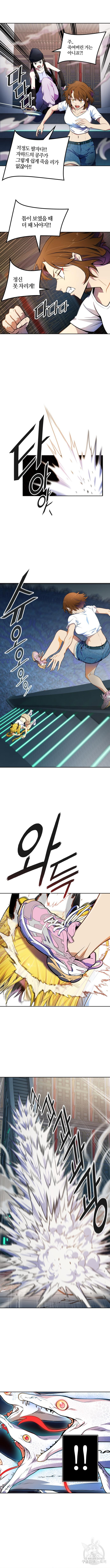 1679260347401njpakfz6fwg.jpeg