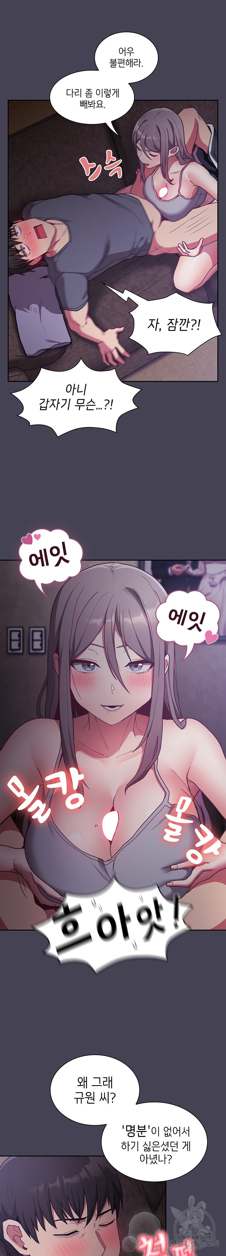 1679334099731f5asdfdumu.jpeg