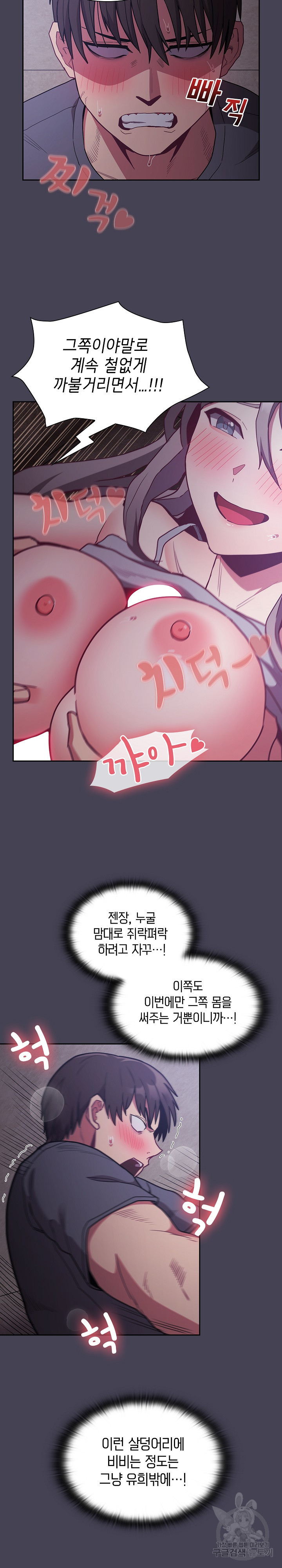 16793341015467lac3woddwg.jpeg