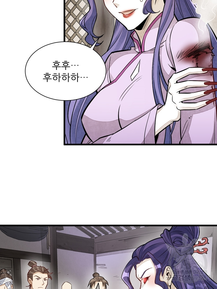 167933541051878hevrj0eox.jpeg