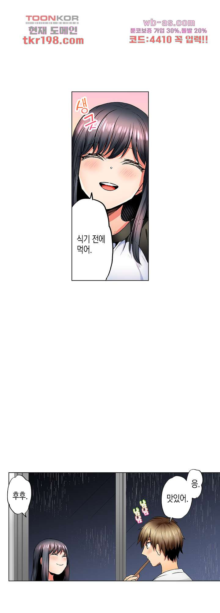 1679337811239ueoq72x7nx.jpeg