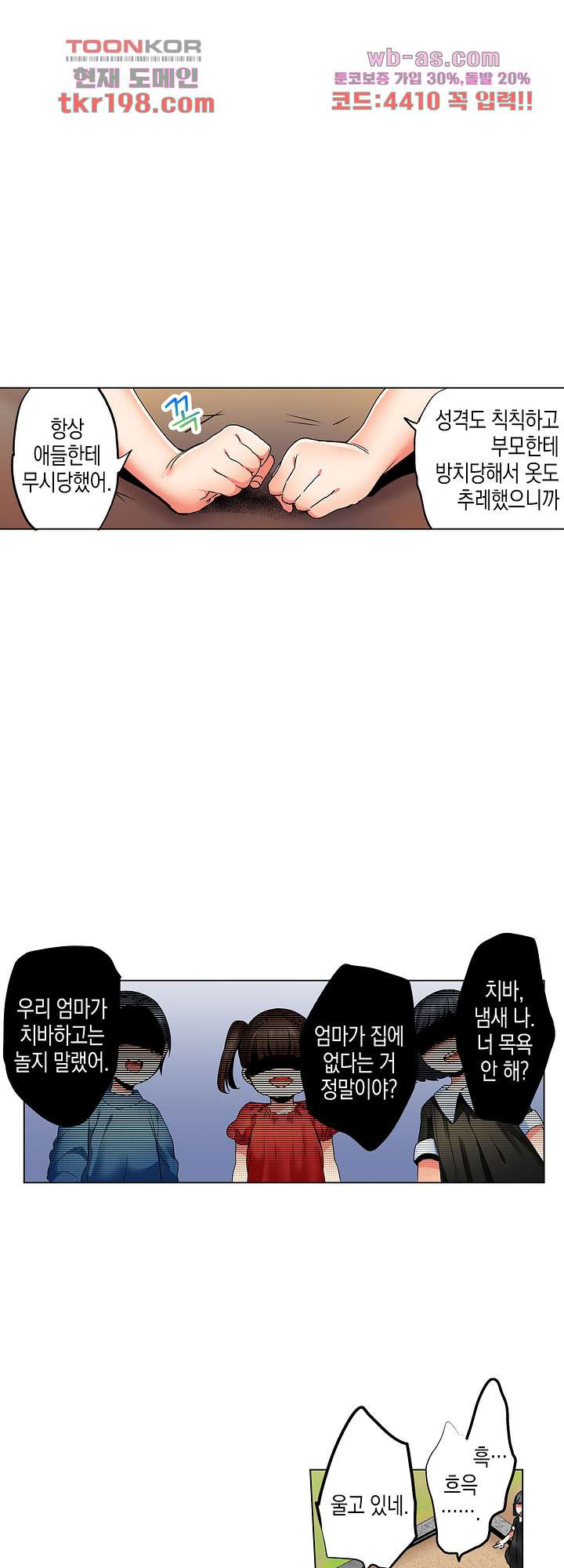 1679337812009jae0e887woi.jpeg