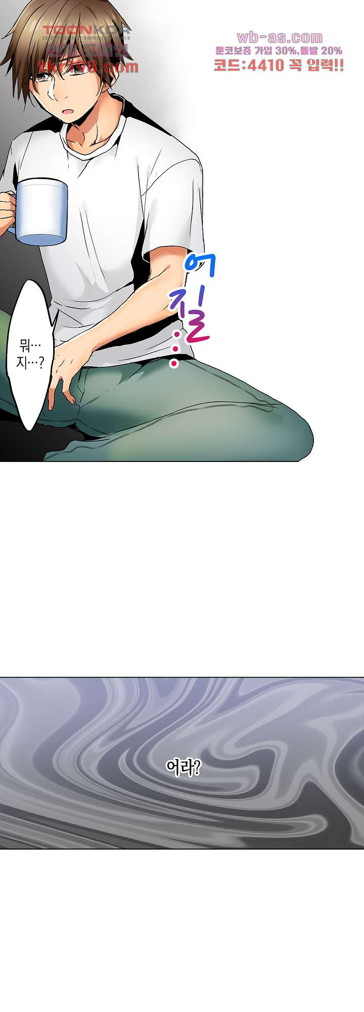 1679337813243pjucs3l9o9i.jpeg