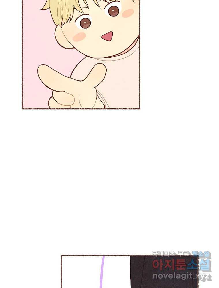 1679336049289abtwrtnrfgk.jpeg