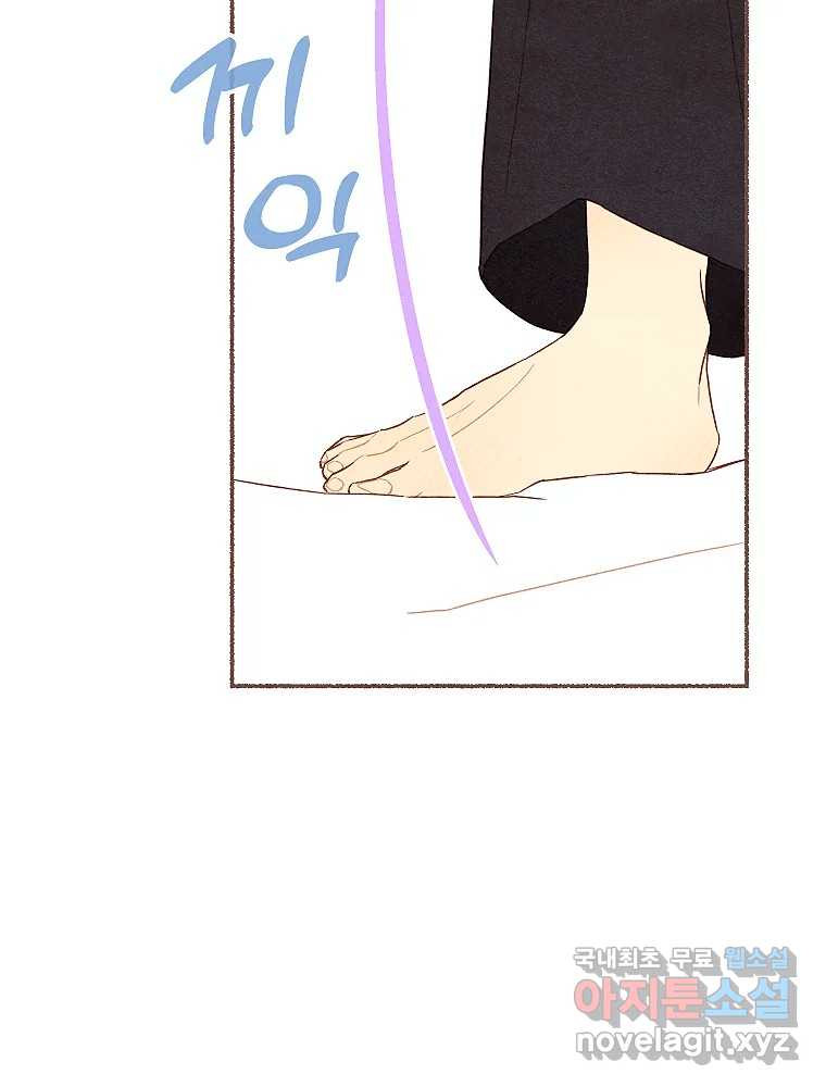 1679336052961m41ys6yyykb.jpeg