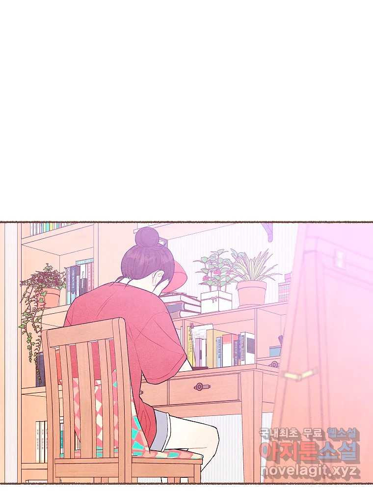 1679336056162uwz4xwjee8.jpeg