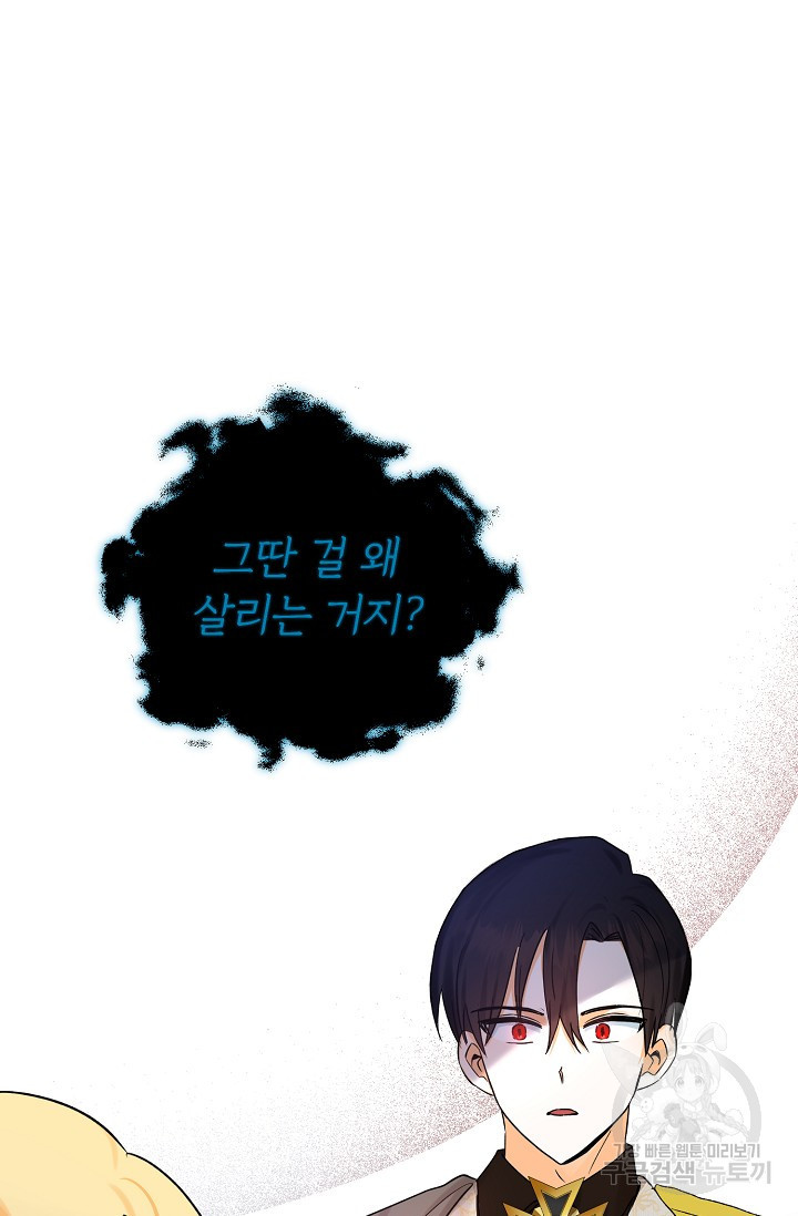 1679427949794adb1k1hiia7.jpeg