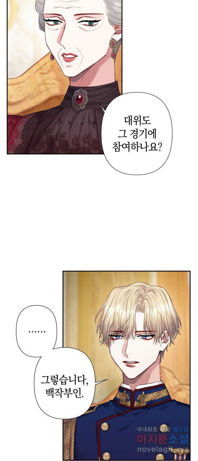 1679607125947dtgu8ao89wi.jpeg