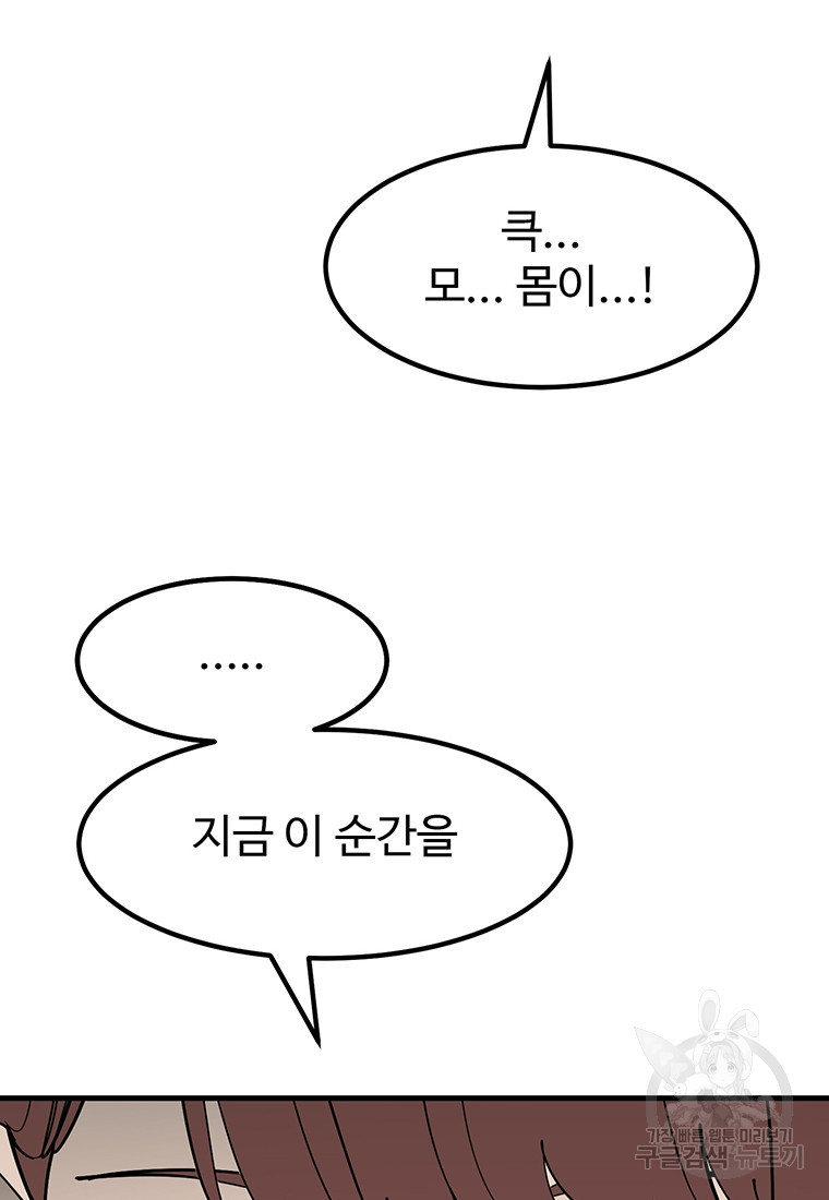 1679606096719yuzvcsjcp7.jpeg