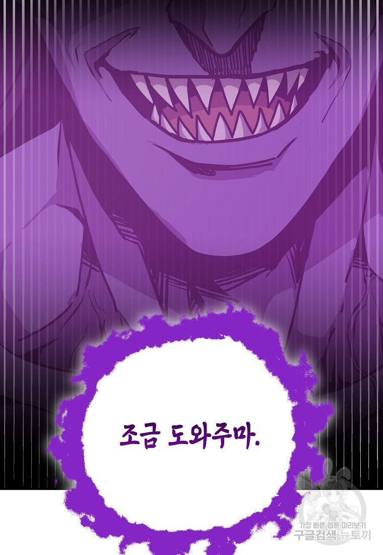 1679605615870jkpkpblbcnq.jpeg