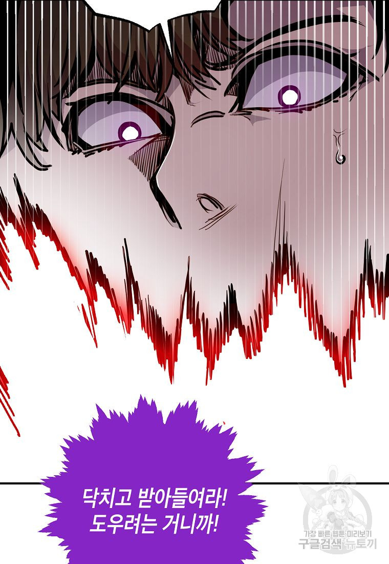 1679605616323hisxmwfz66q.jpeg