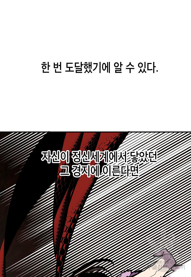 1679605626421hkq5z95zvbd.jpeg
