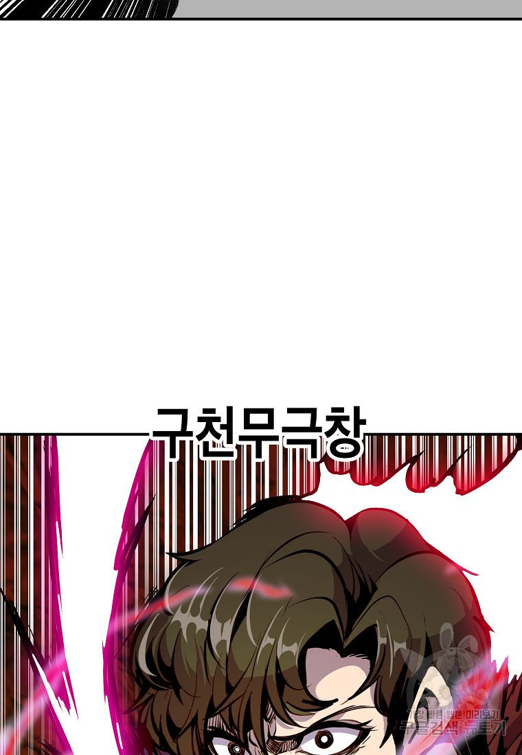 1679605637943hm2z0uxzp56.jpeg