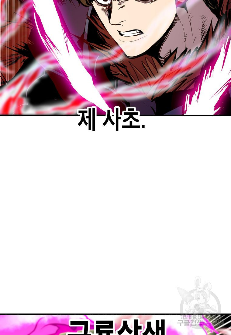 1679605638096nh6ei6lhu3q.jpeg