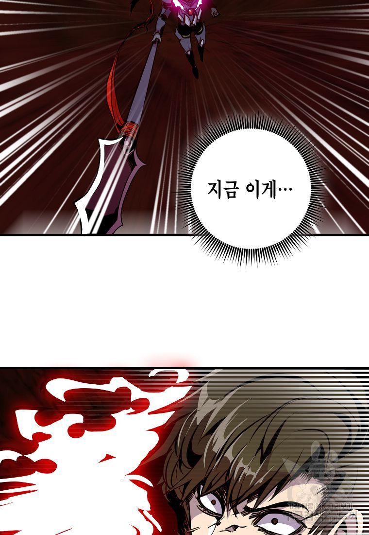 1679605639774wqrpjtgalbi.jpeg