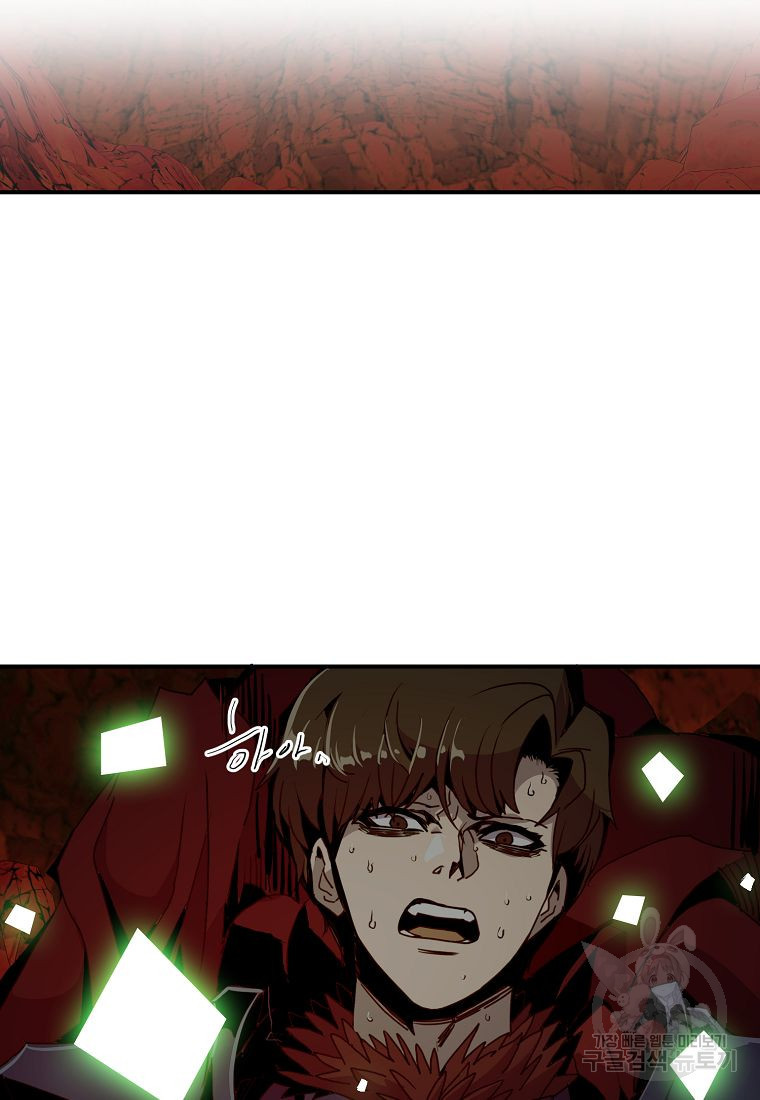 1679605642356hdbhxejiw2g.jpeg