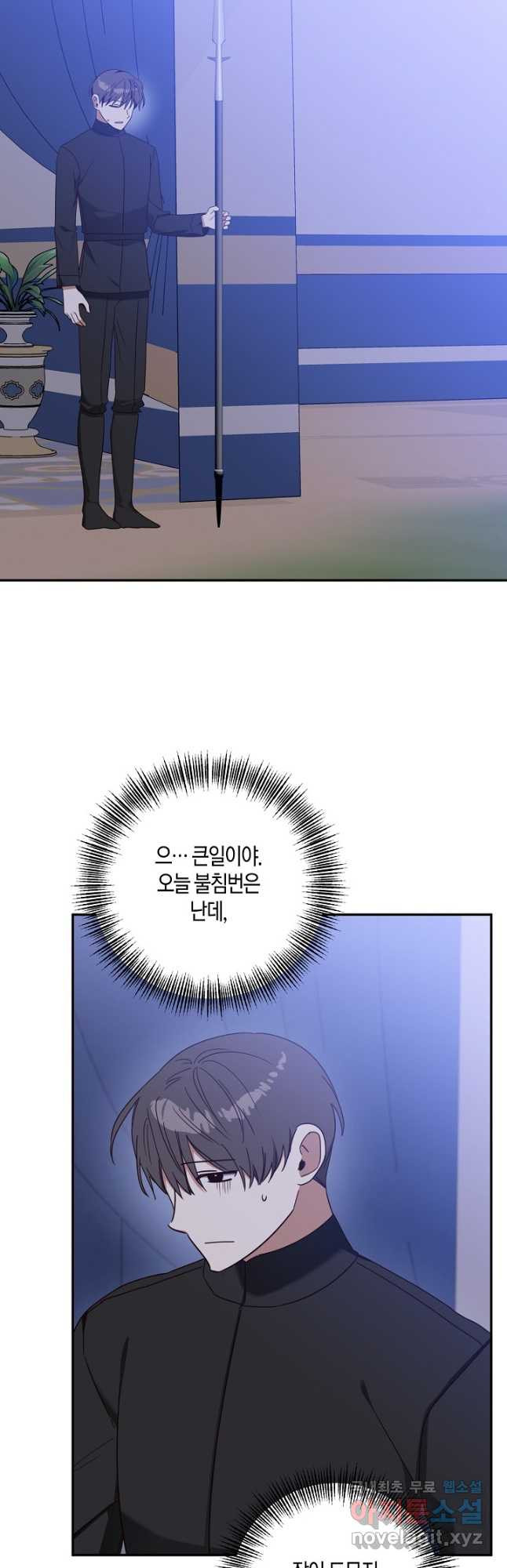 1679702040417dgvoj9e2si6.jpeg
