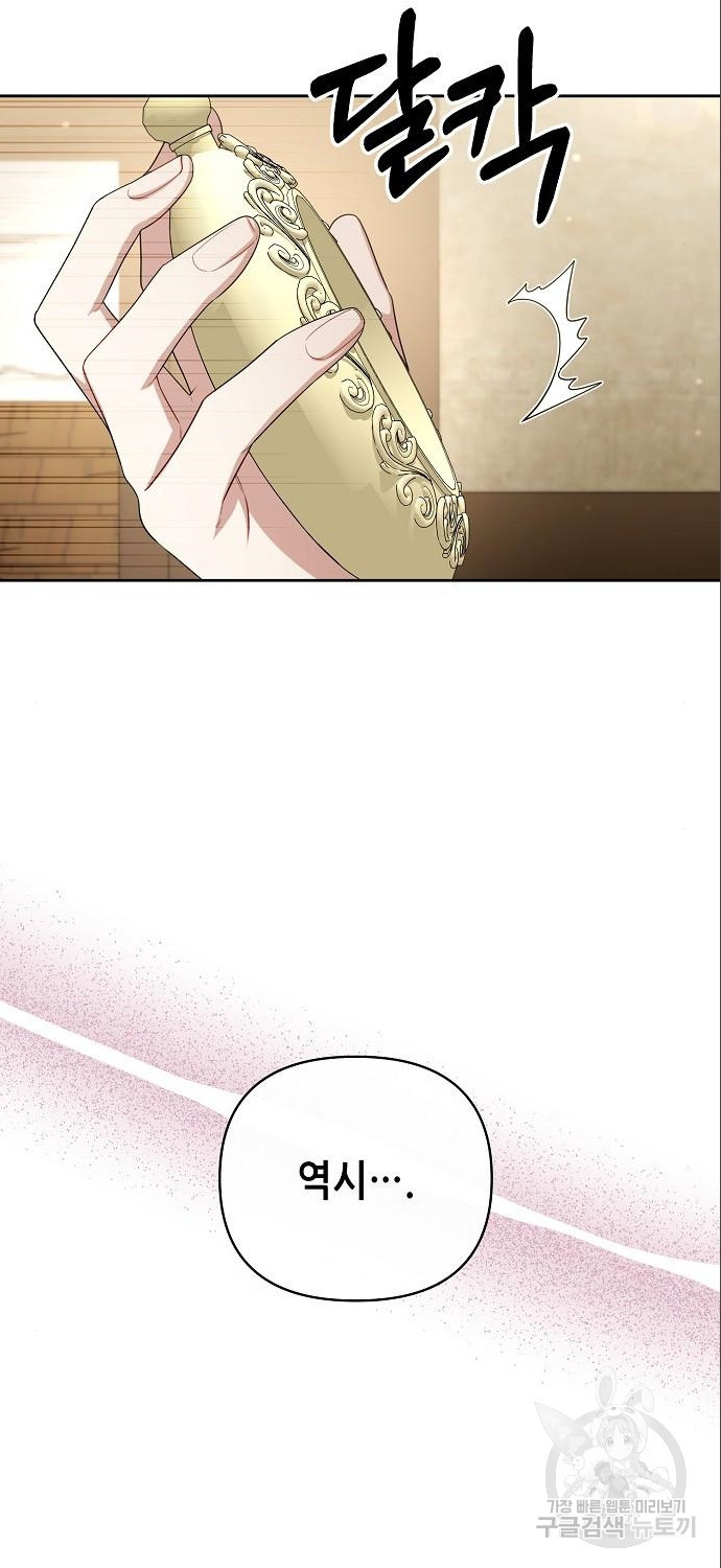 1679699684542cephibkdj9k.jpeg