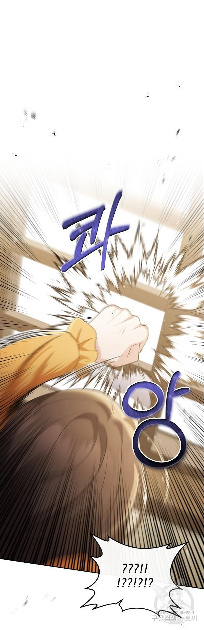 16796996854542lq0cxakf6l.jpeg