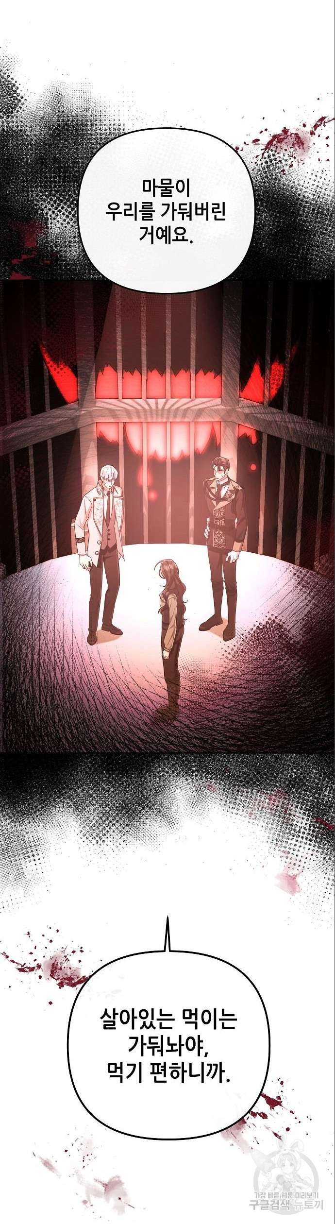 1679699686062eihgixzrhzd.jpeg
