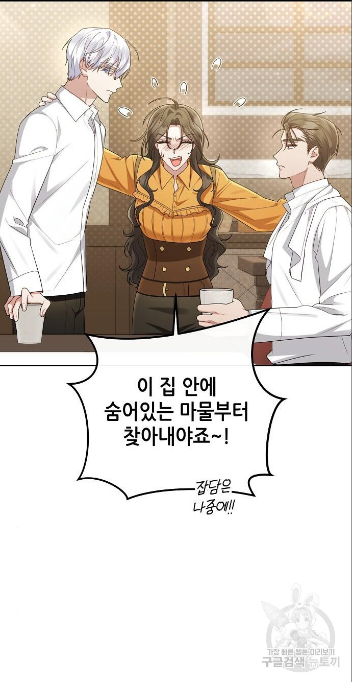 1679699690464iu8arqdqtf.jpeg