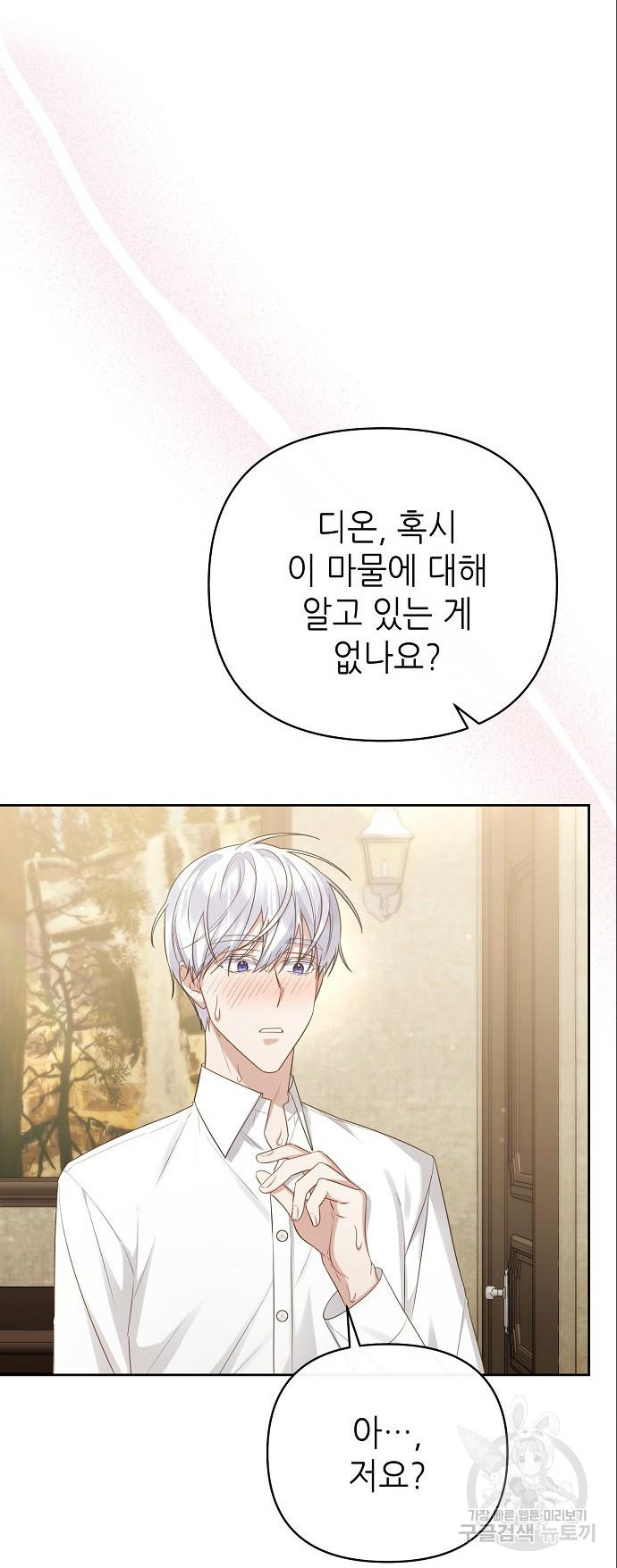 16796996912221sakoxcwqsy.jpeg