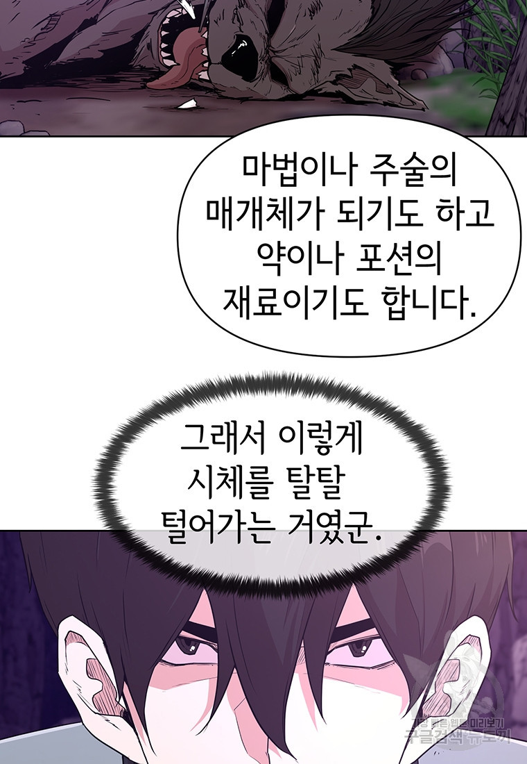 1679703110263he4h3lkwbmv.jpeg
