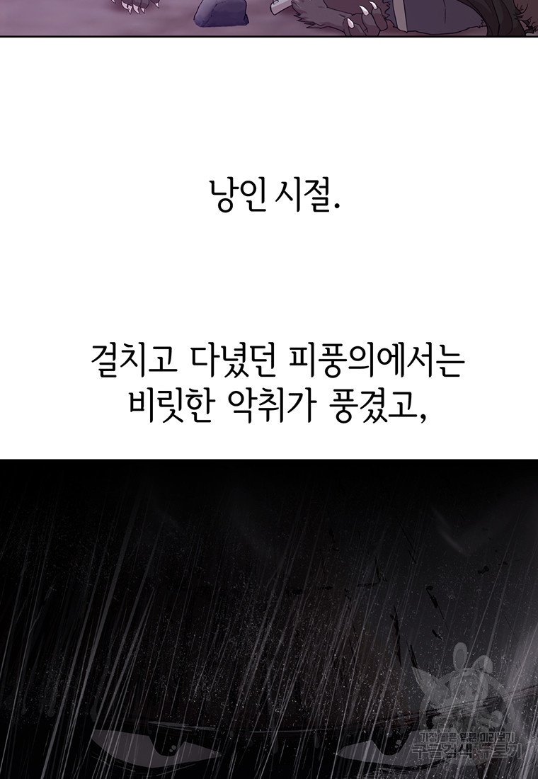1679703111491xqs6t9xefej.jpeg