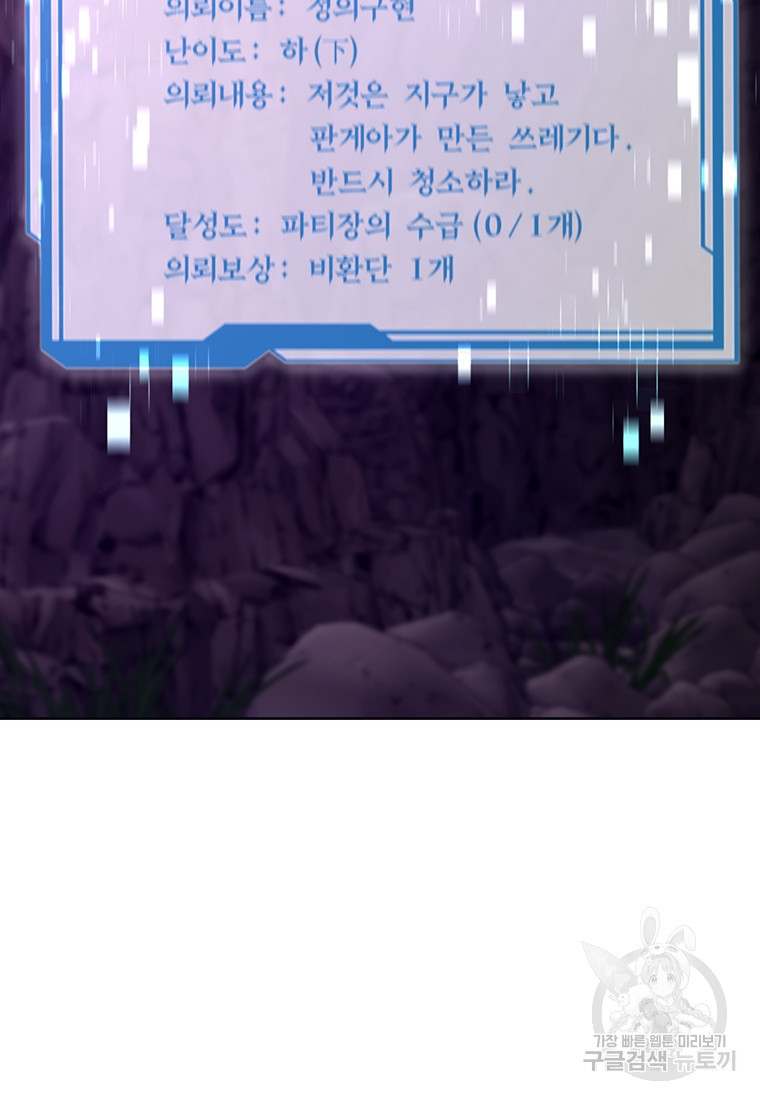 1679703261327n1loz082qim.jpeg