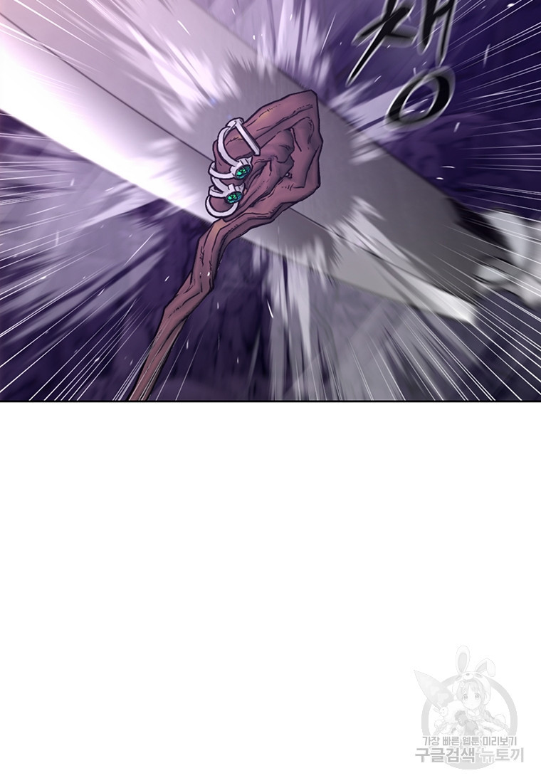 1679702771059bb0xthqsvec.jpeg