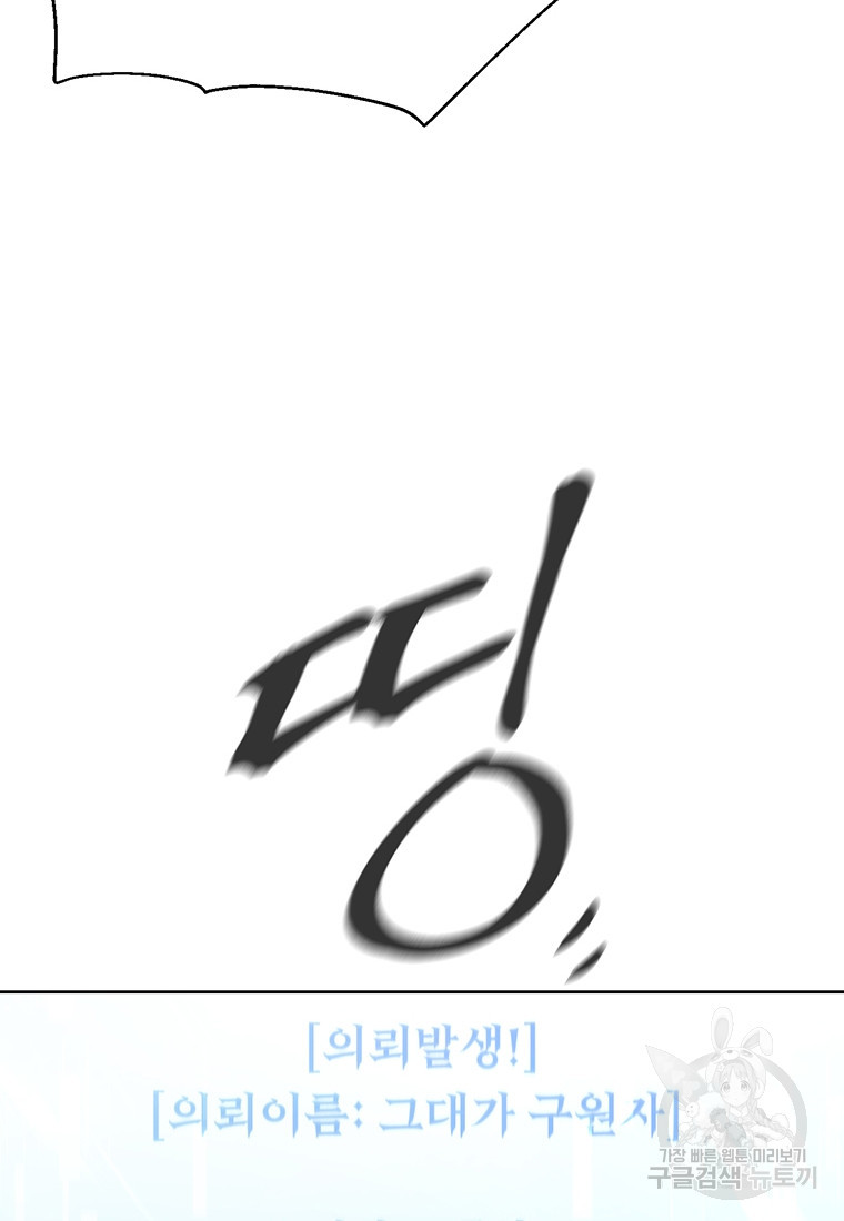 16797027716660mqtw365x0j.jpeg