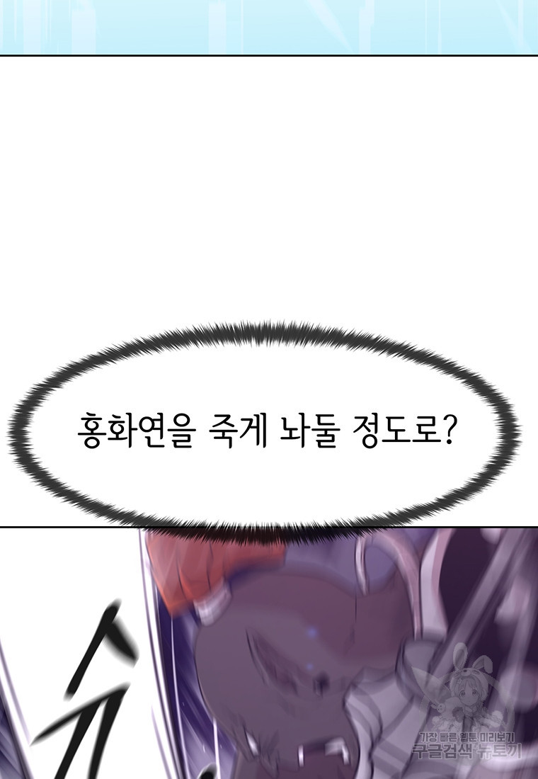 1679702772574rm399hk5k1k.jpeg
