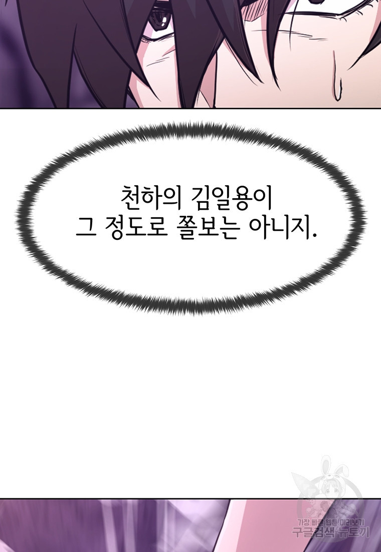 1679702773028jpa58z4s0y.jpeg