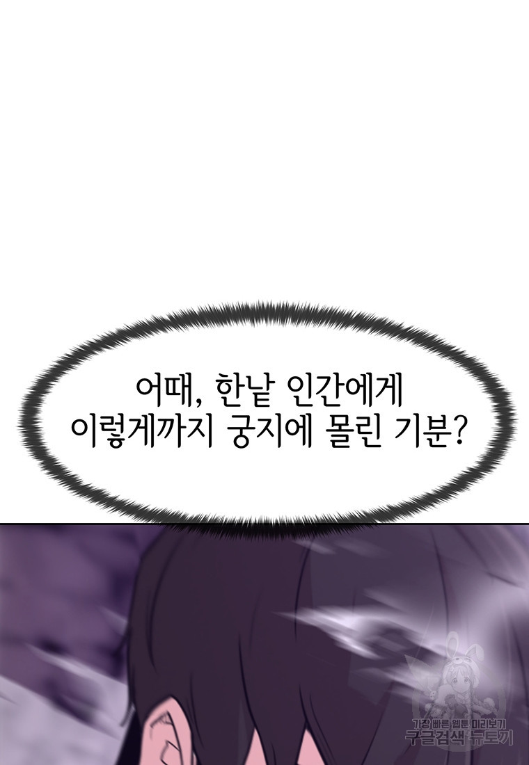 16797027883977u4amrz2ubv.jpeg