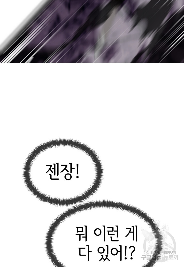 1679702793381lgaziyziy7j.jpeg