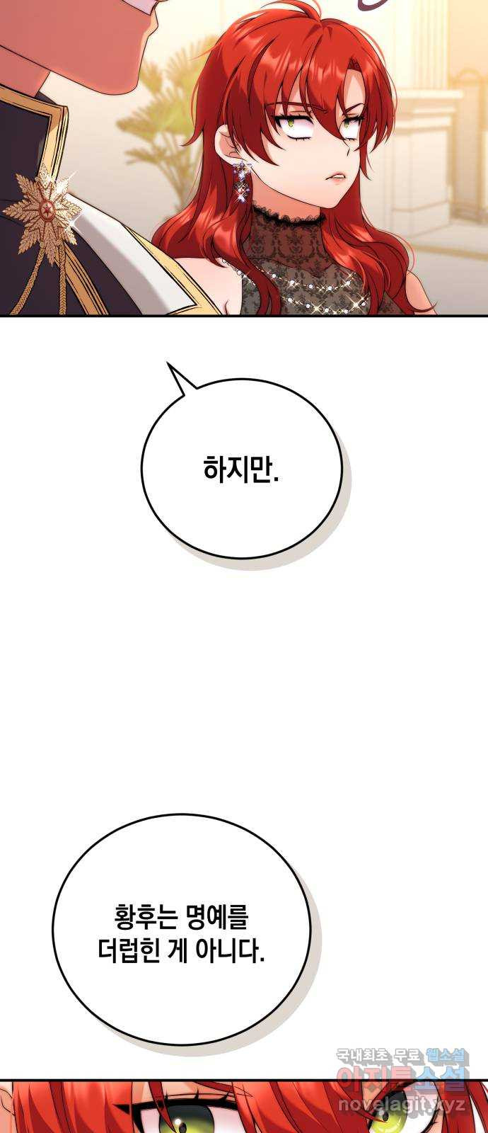16797025700419cwnskqxuju.jpeg