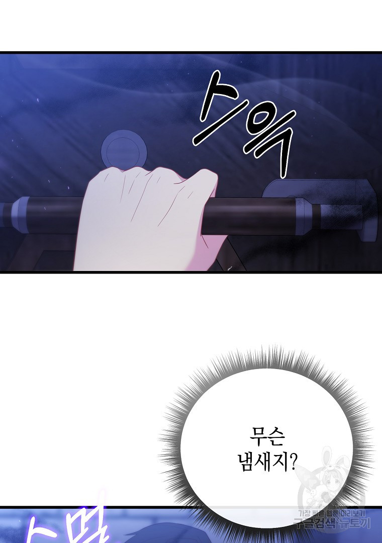 1679790731376w5ivun95hdo.jpeg