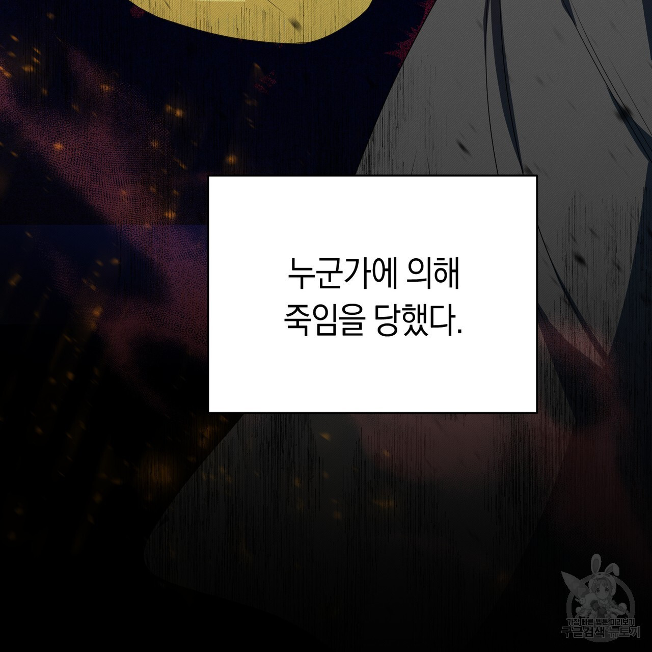 1679793642382rhibqc3xquj.jpeg
