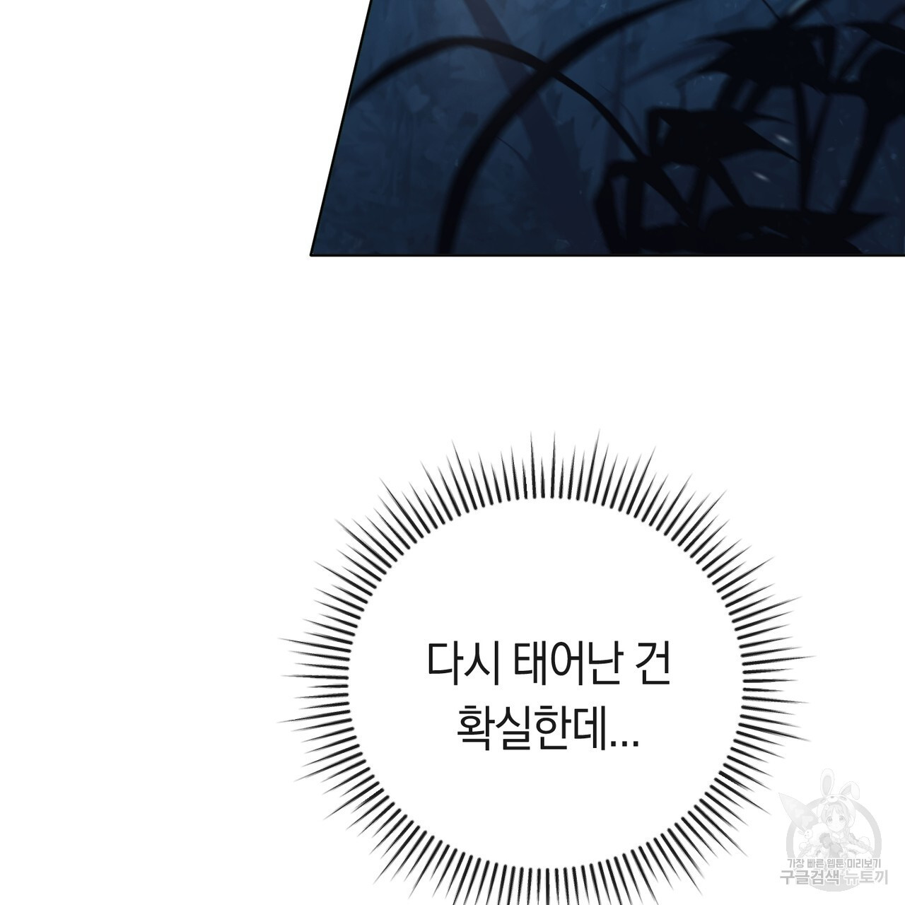 1679793644660qy03i1iacyf.jpeg