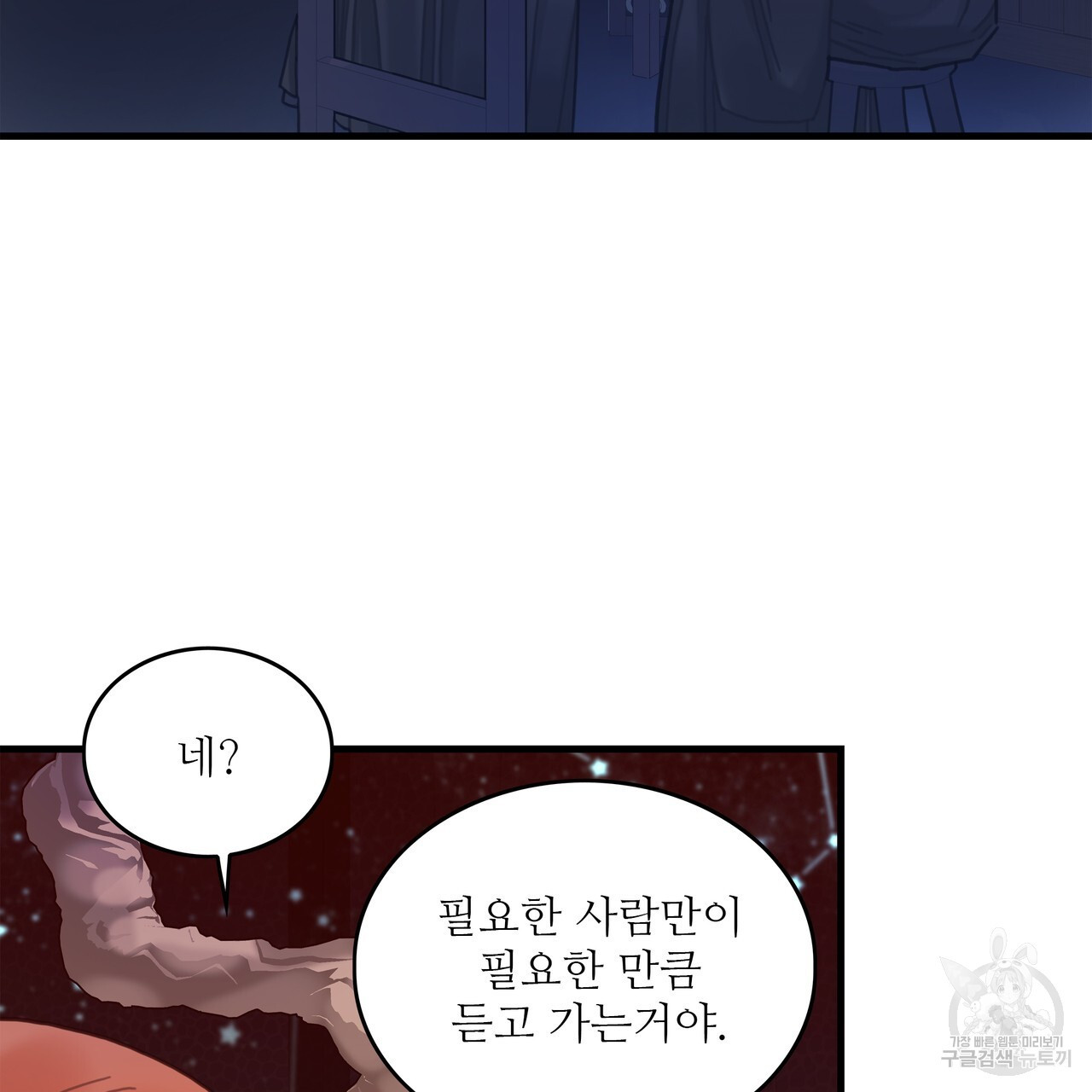 1679865521734ptuh5yimmb.jpeg