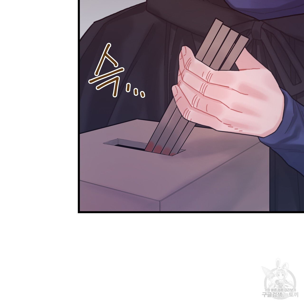1679865529312euz5dab7nt8.jpeg