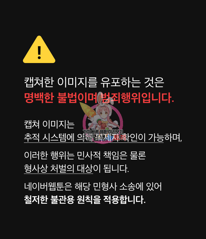 1679866659428rmwfs24ubt.jpeg