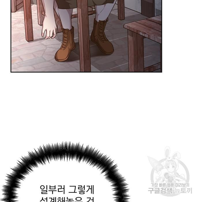 1679866660042naffmj3cho.jpeg