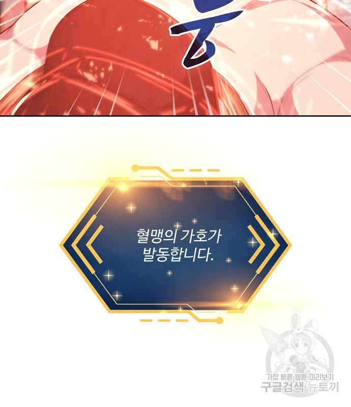 1679866667910wmh76ifqduc.jpeg