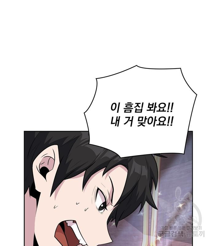 1679866673567abahgidbu8p.jpeg